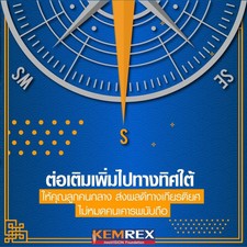 ฮวงจุ้ย๒๐๐๒๒๕0007