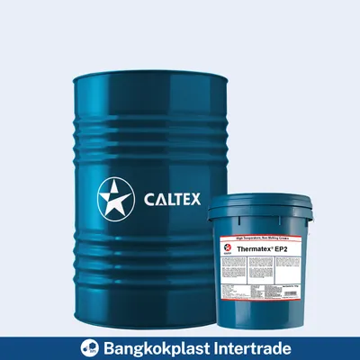 Thermatex®EP