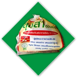 iTopPlus272459485774
