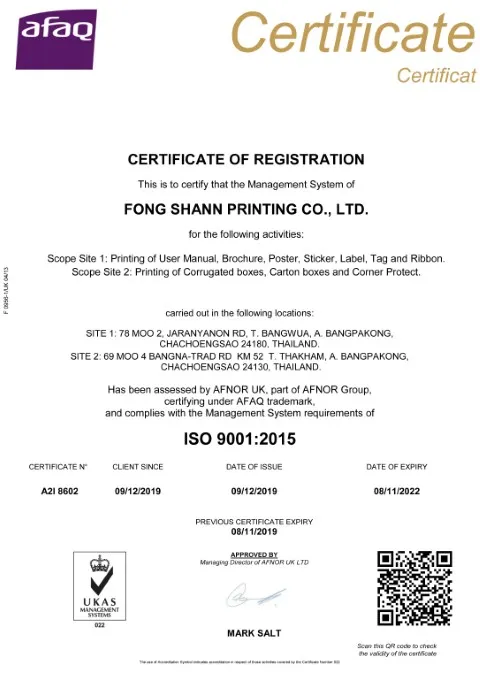 Cer90012015Update(Small)
