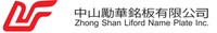 3Zhongcopy