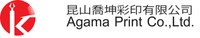5agamacopy