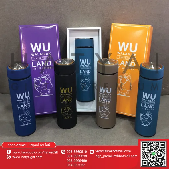 Wu89