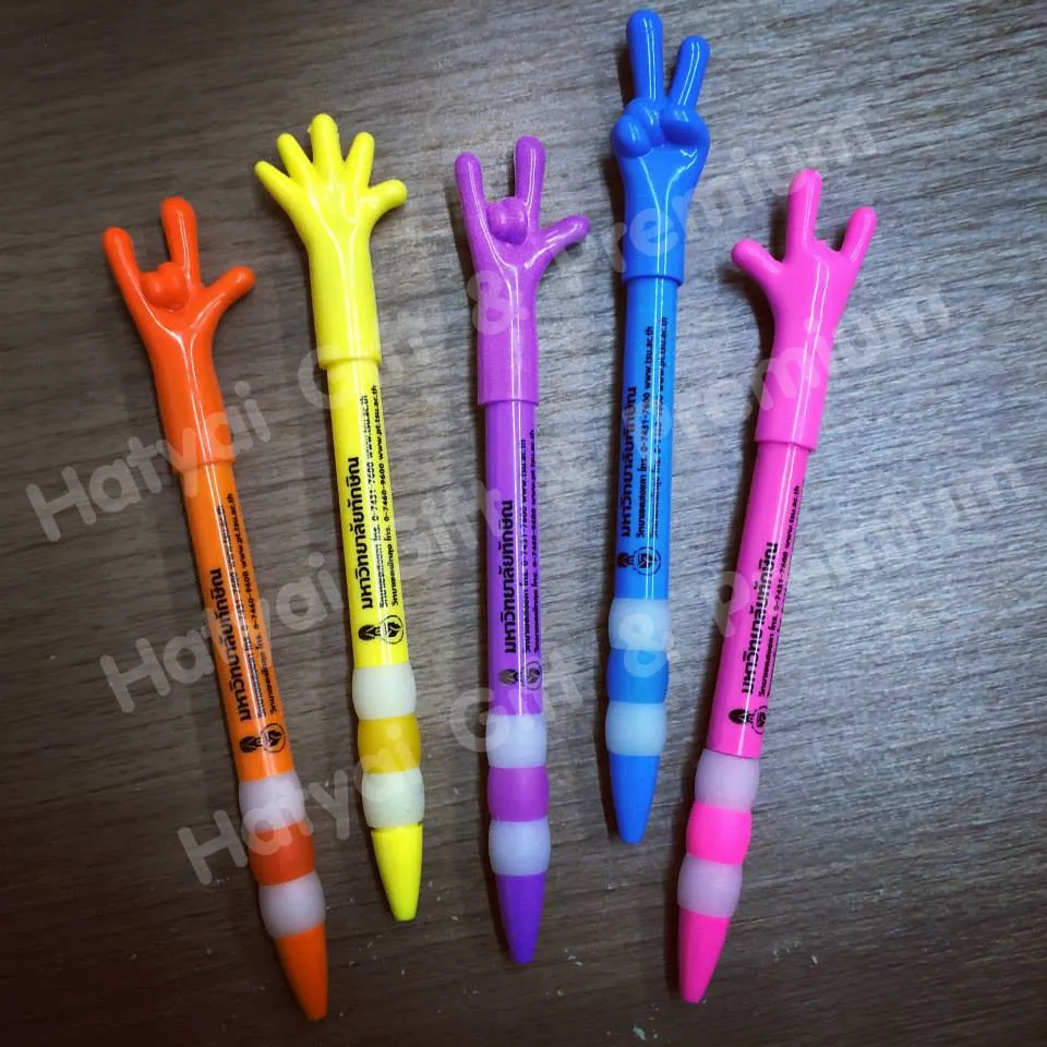 iTopPlus1017001937535