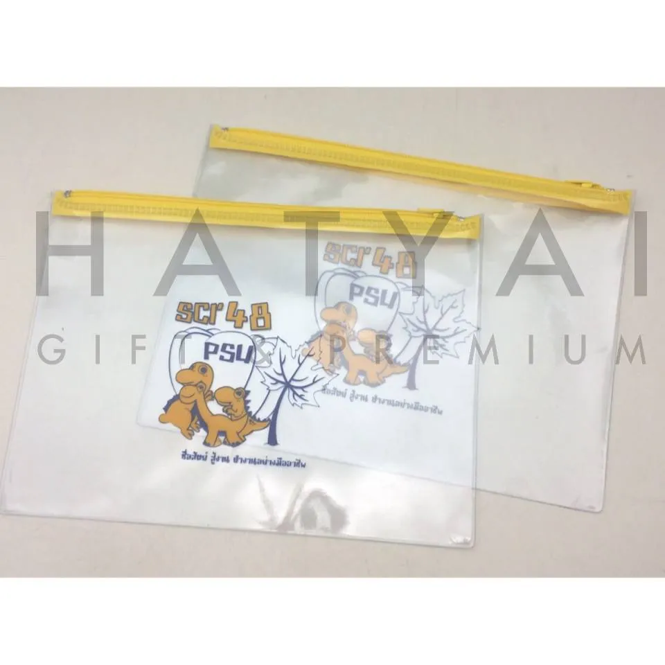 iTopPlus1020717612233