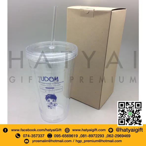 iTopPlus1021526903233