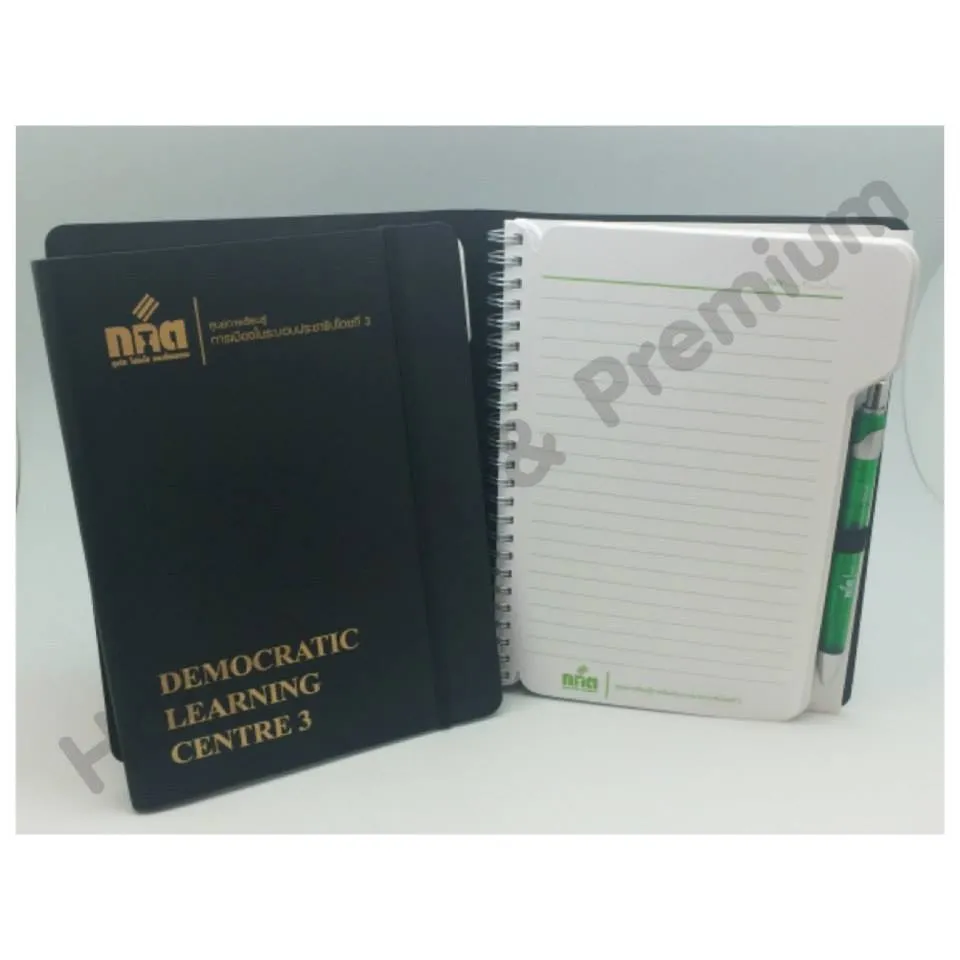 iTopPlus1029668446811