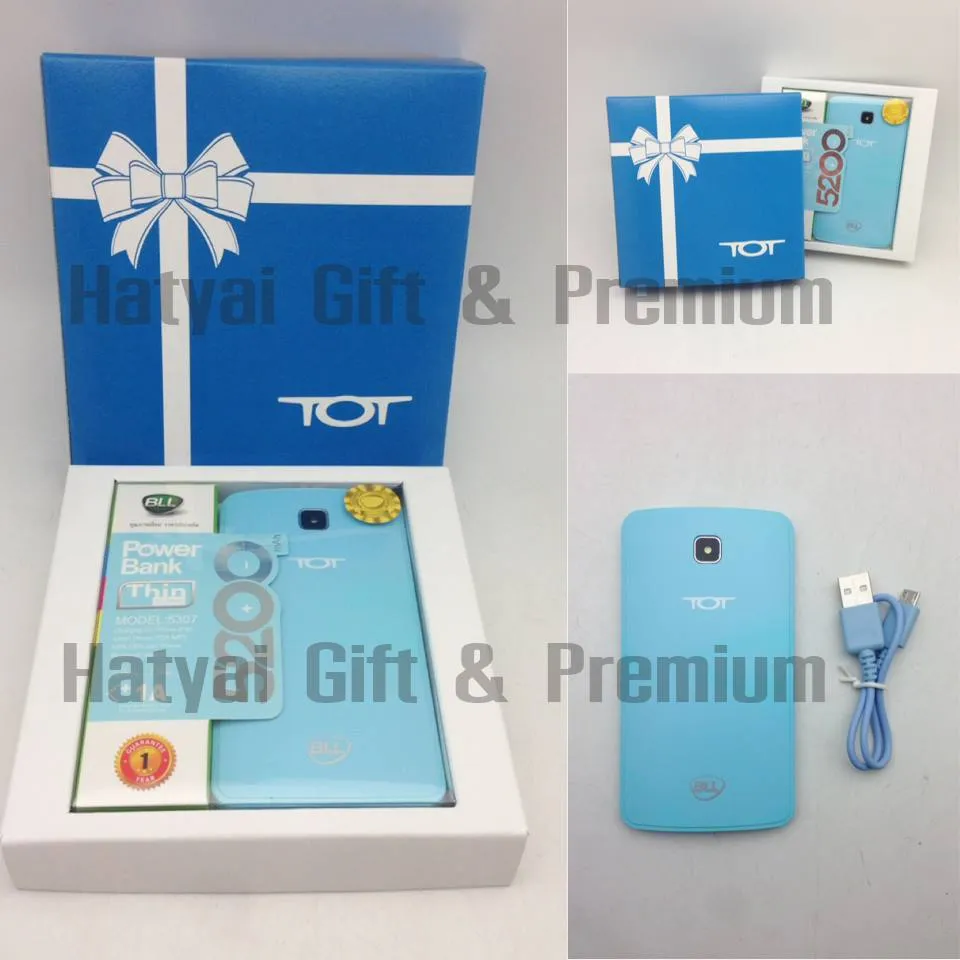 iTopPlus1032771564907
