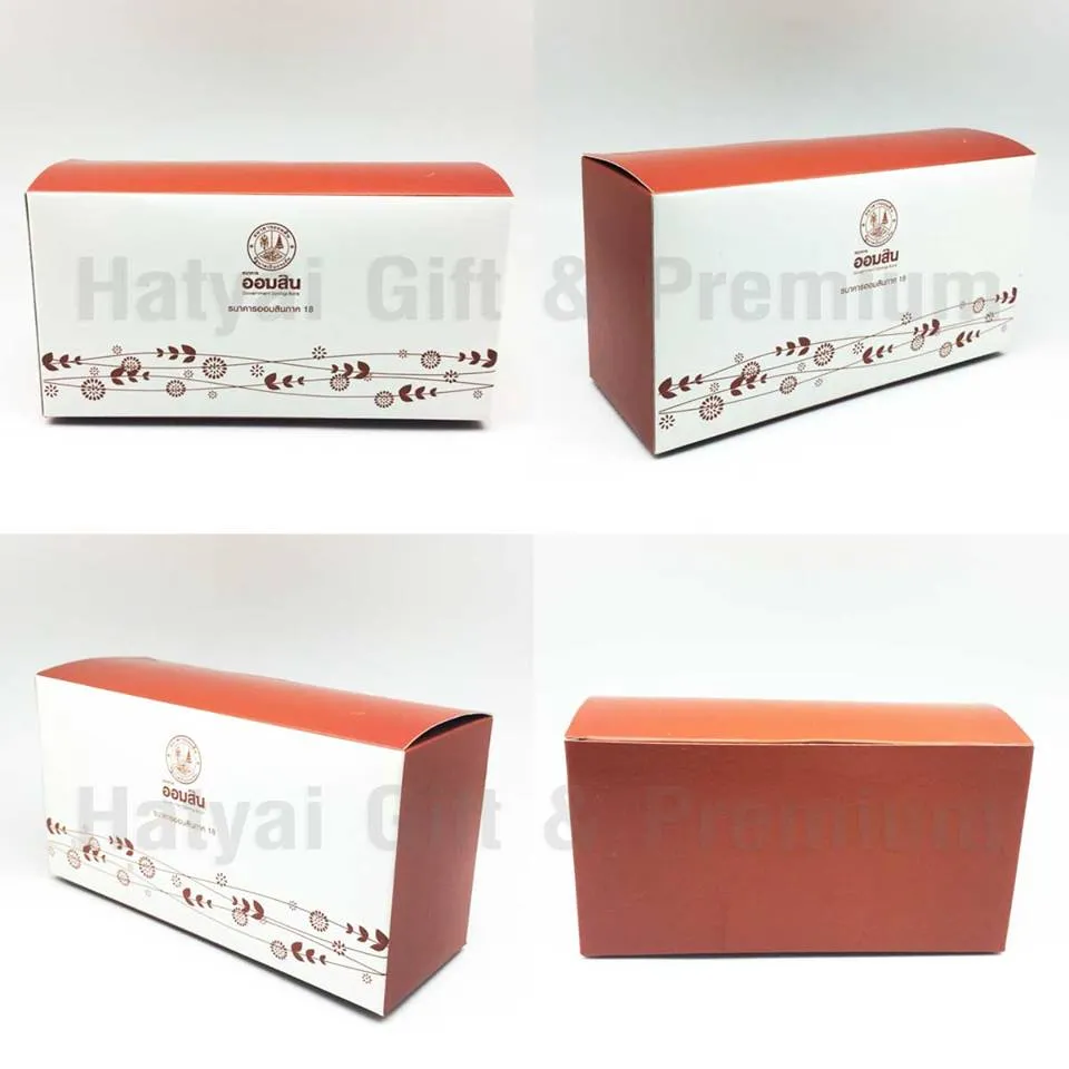 iTopPlus1040000420417