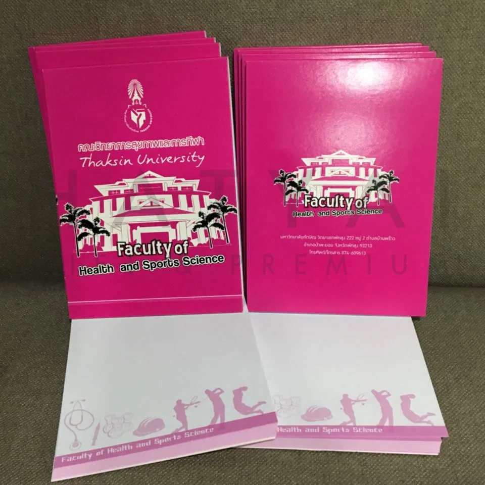 iTopPlus104062062142