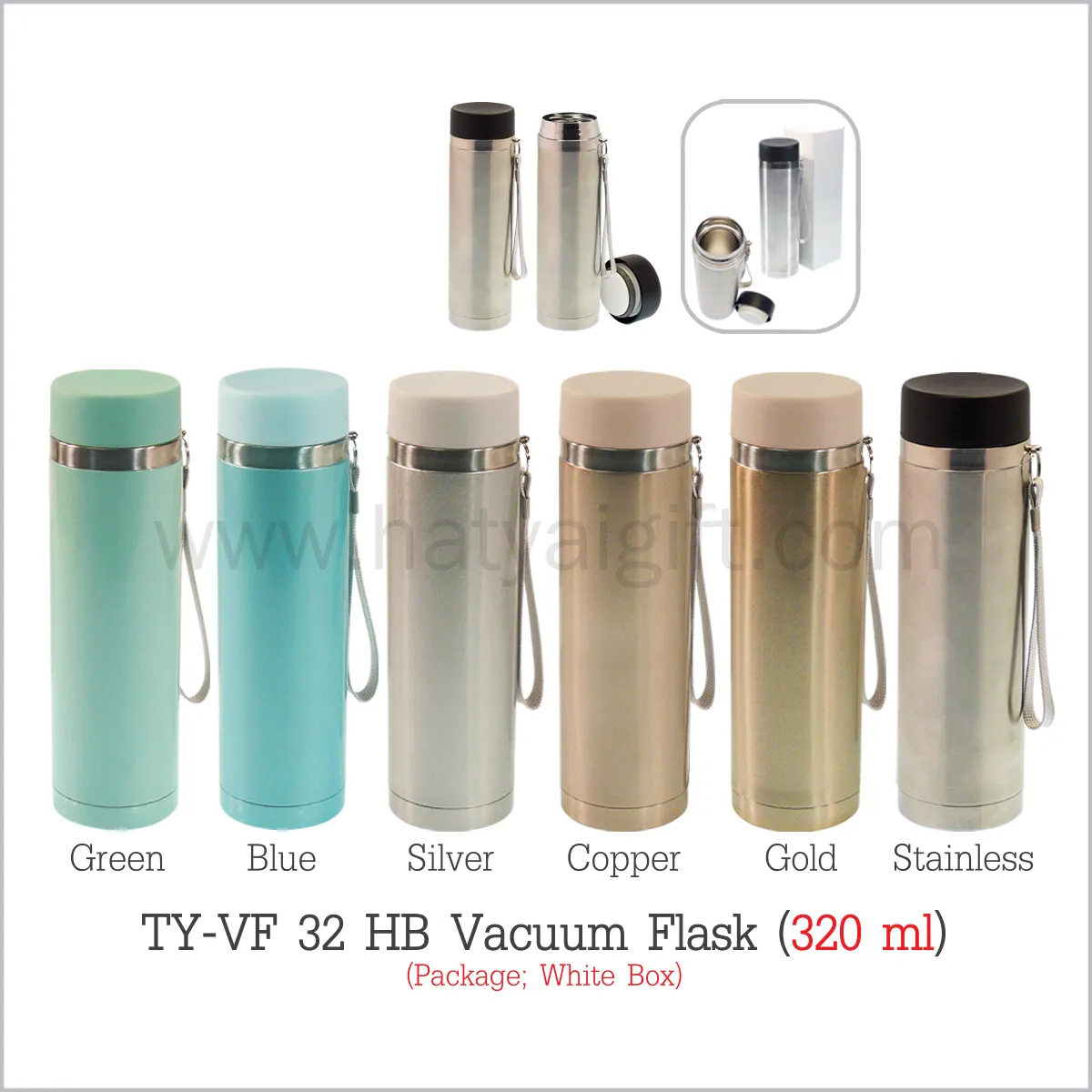iTopPlus1050747108059