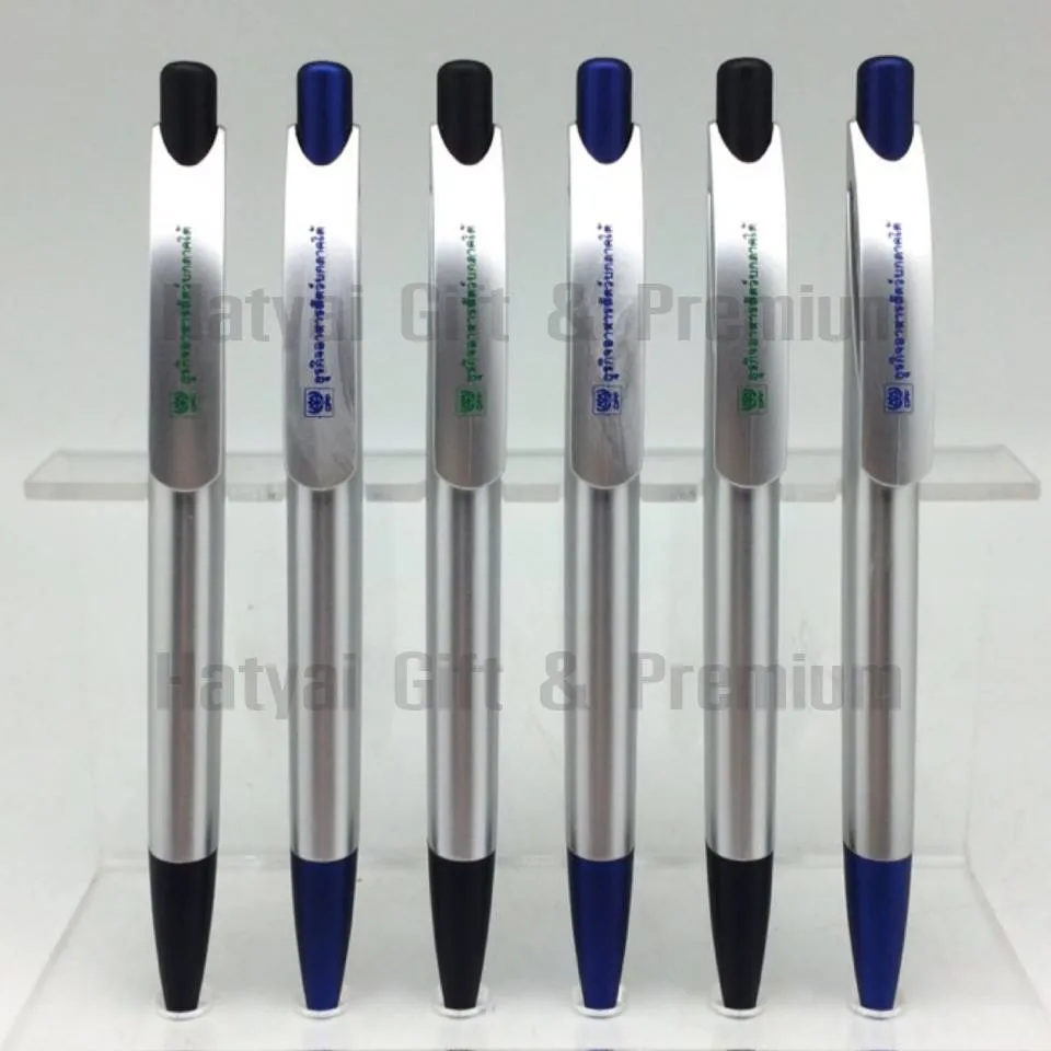 iTopPlus1053082167473