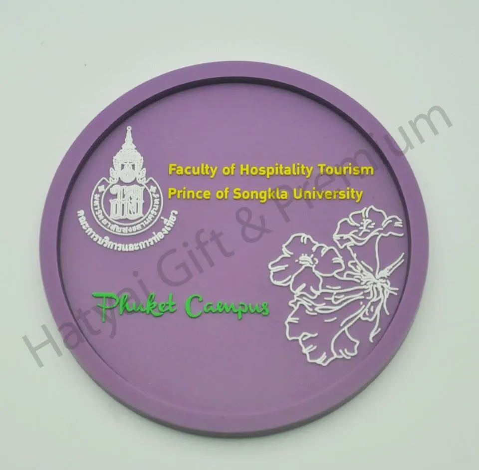 iTopPlus1061247170269
