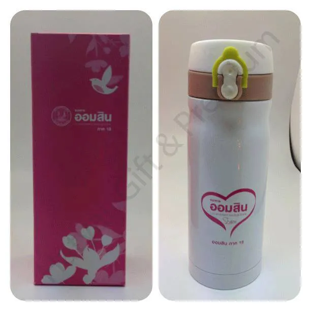 iTopPlus1064495156785