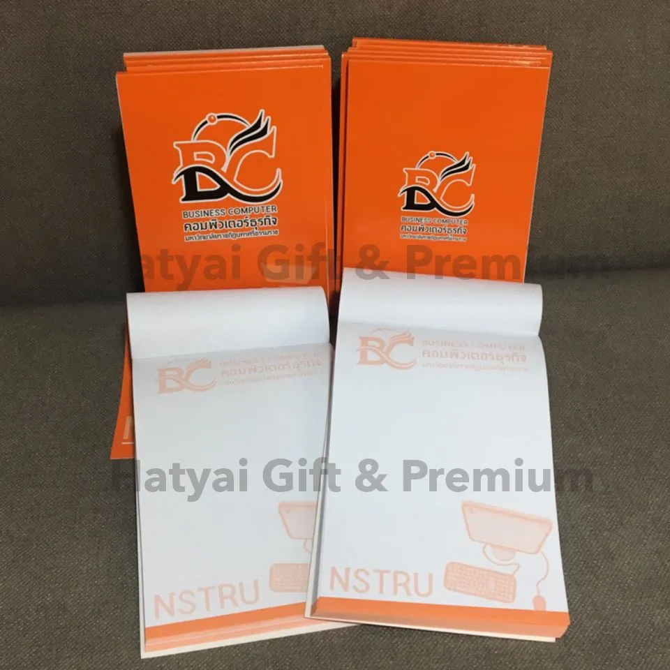 iTopPlus1069149286062