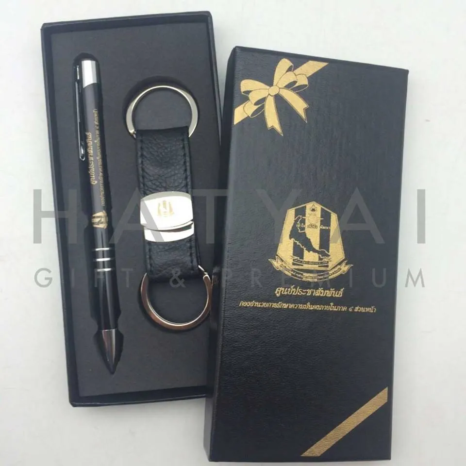 iTopPlus1071470250891