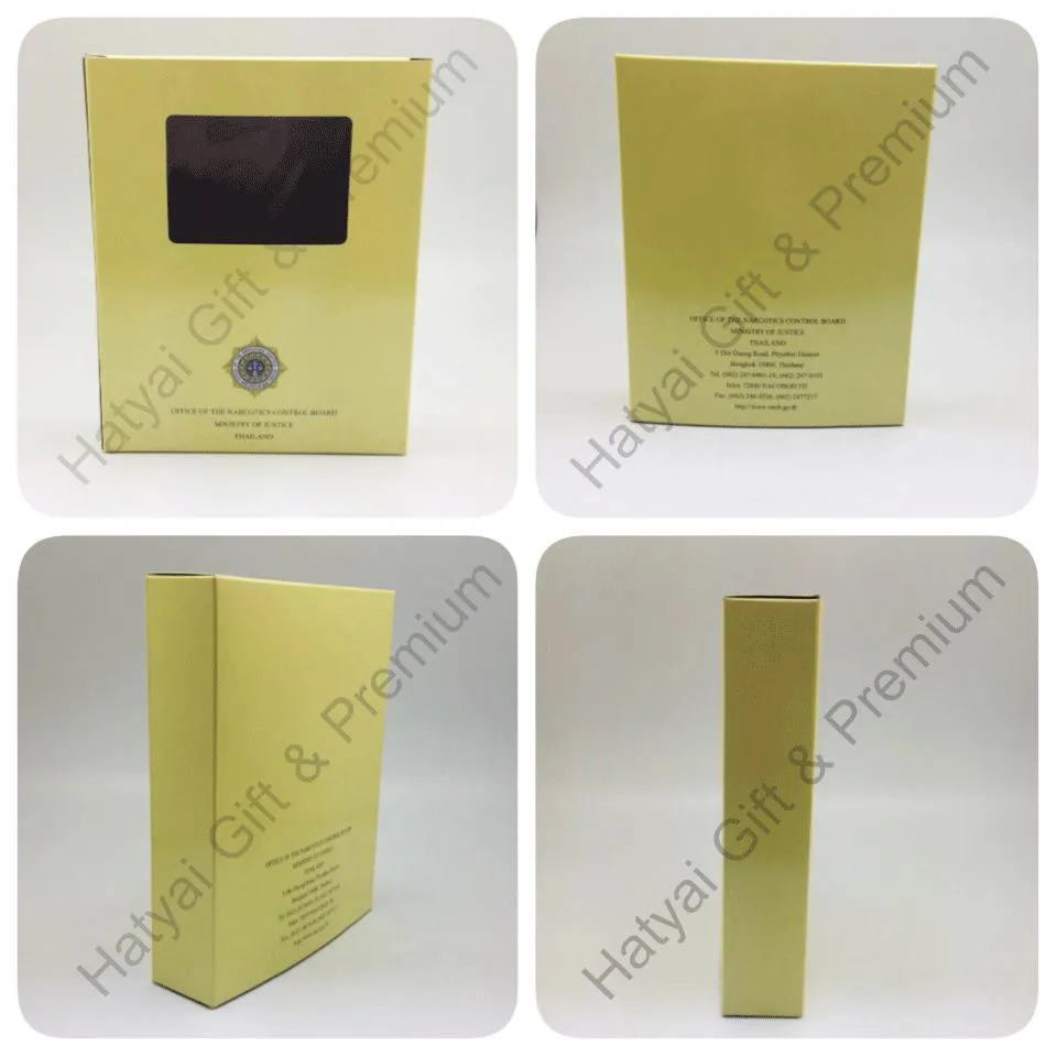 iTopPlus1074642941143
