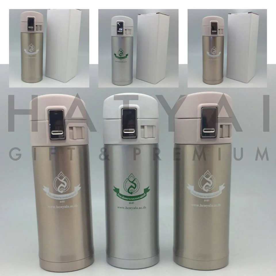 iTopPlus1080676905491