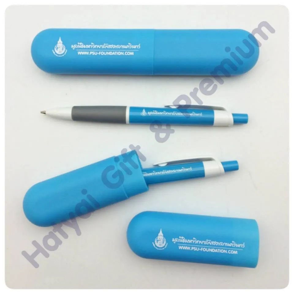 iTopPlus1084026590461