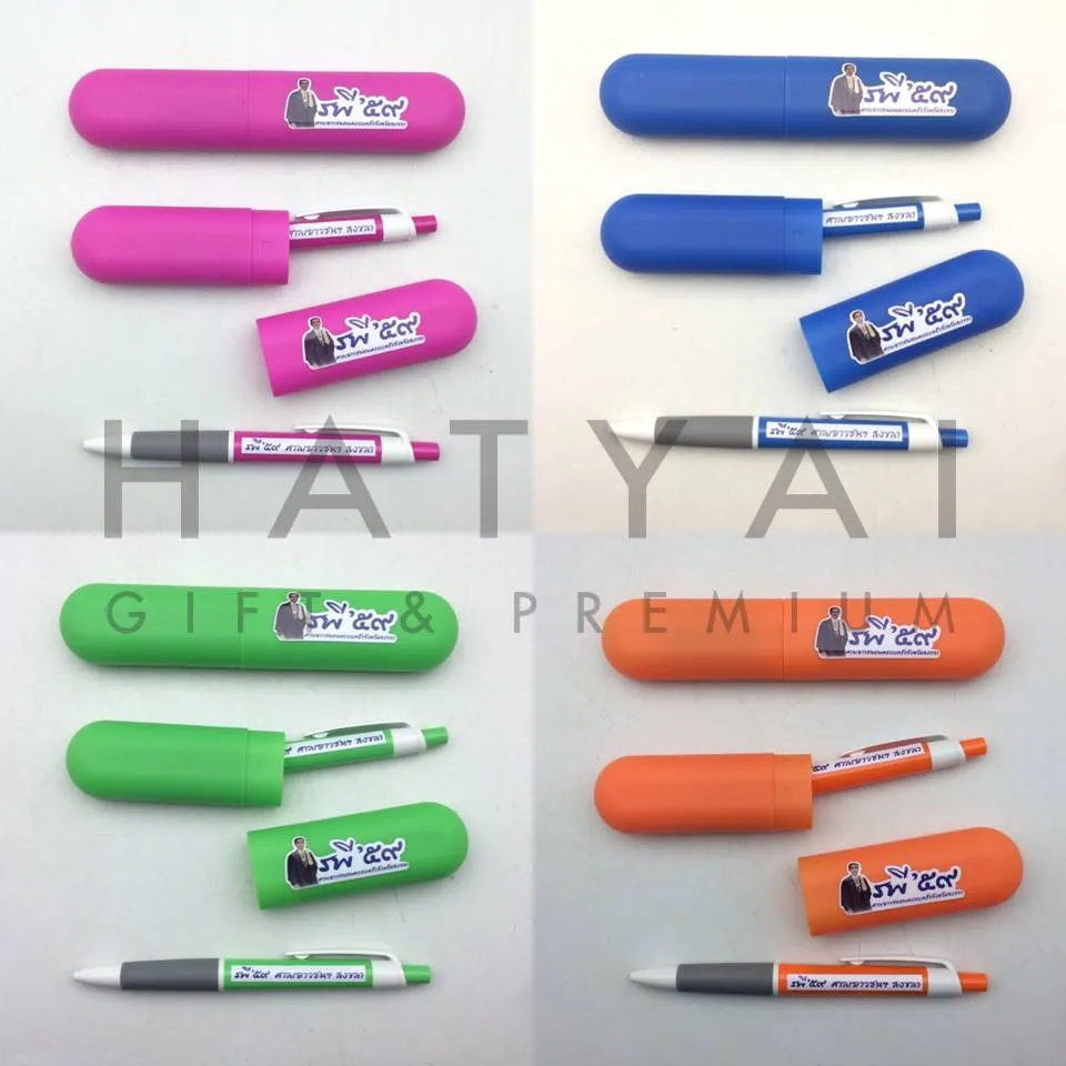 iTopPlus1084089446966