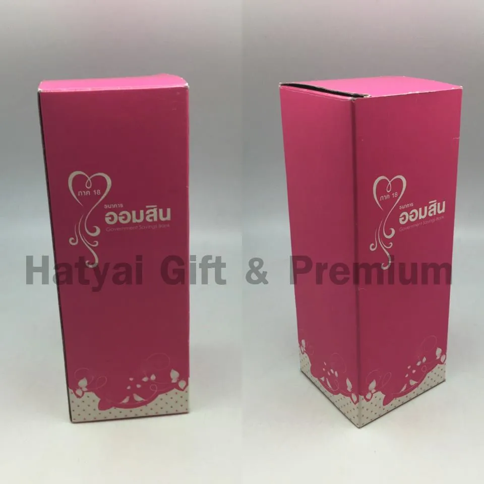 iTopPlus1112493299800