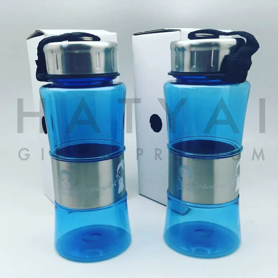 iTopPlus1192649588596