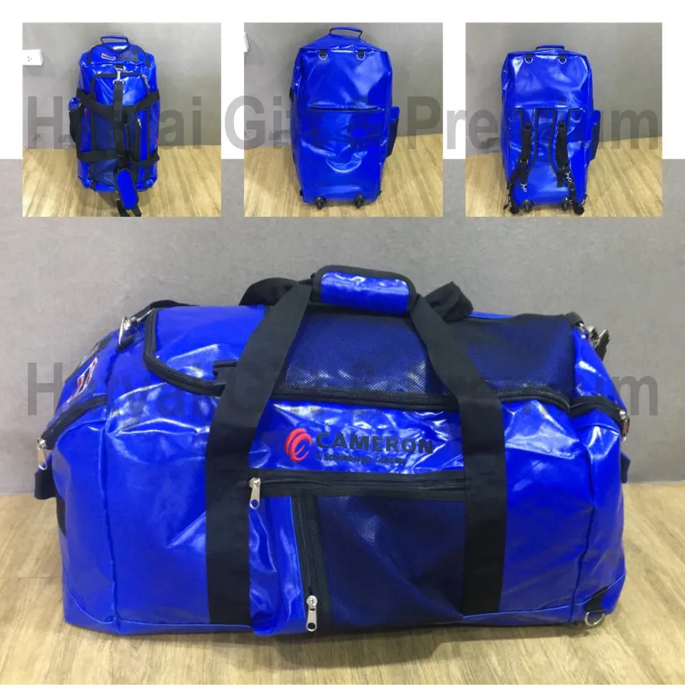 iTopPlus1199700662899