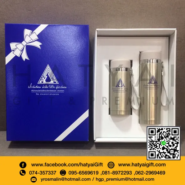 iTopPlus1226186860684