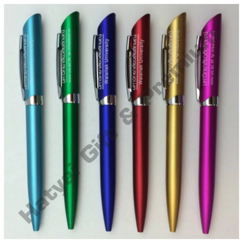 iTopPlus1228030139774