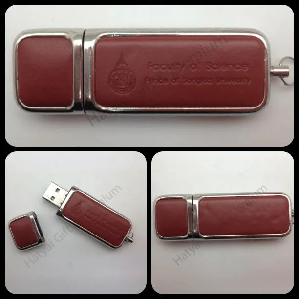 iTopPlus1232479641412