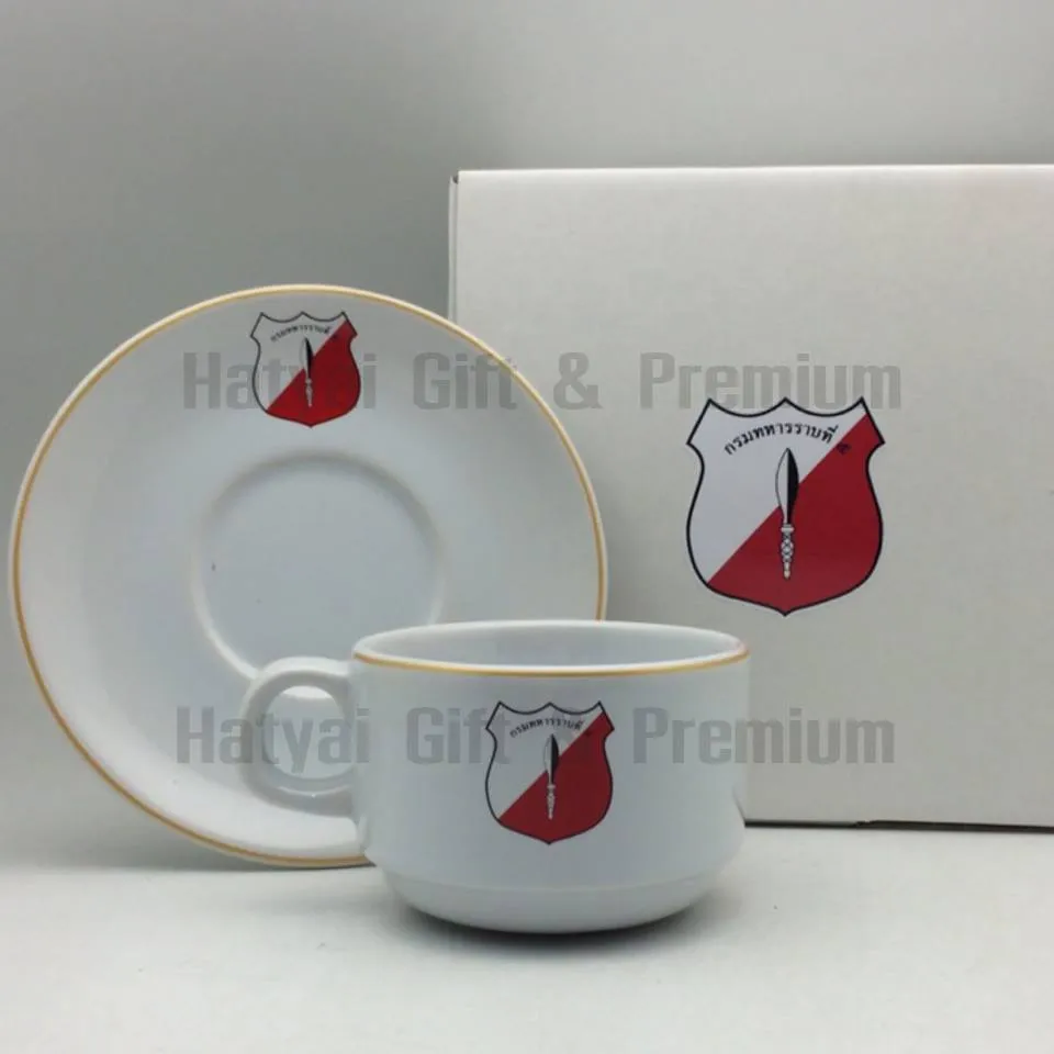 iTopPlus1245192329577