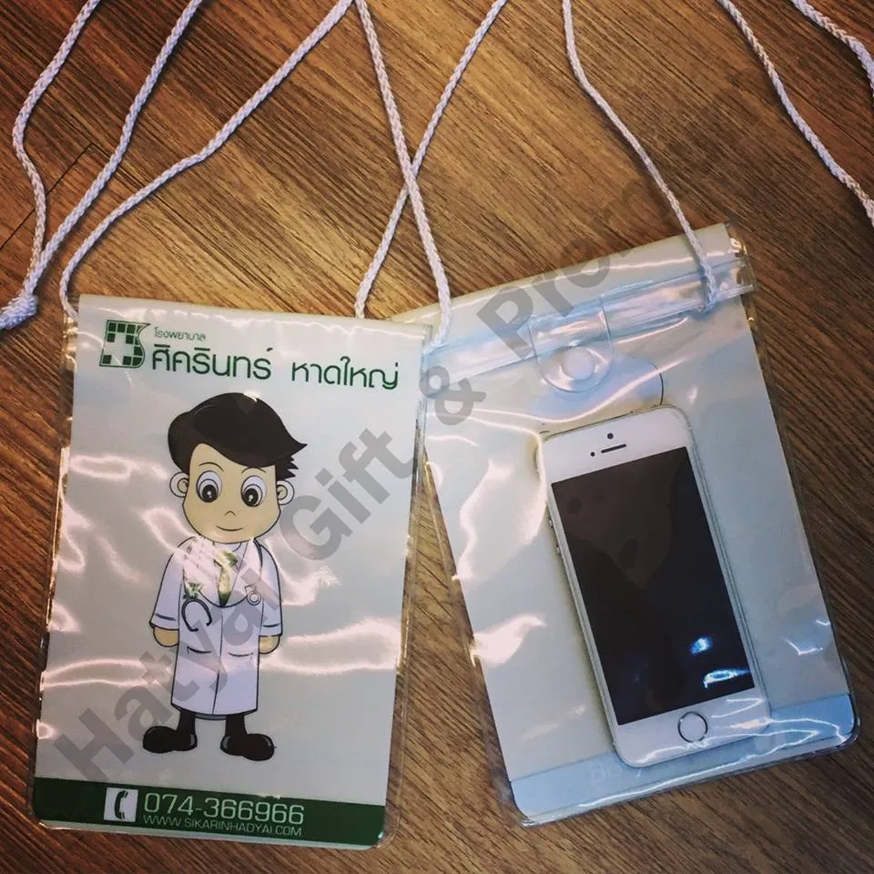 iTopPlus1253766603382
