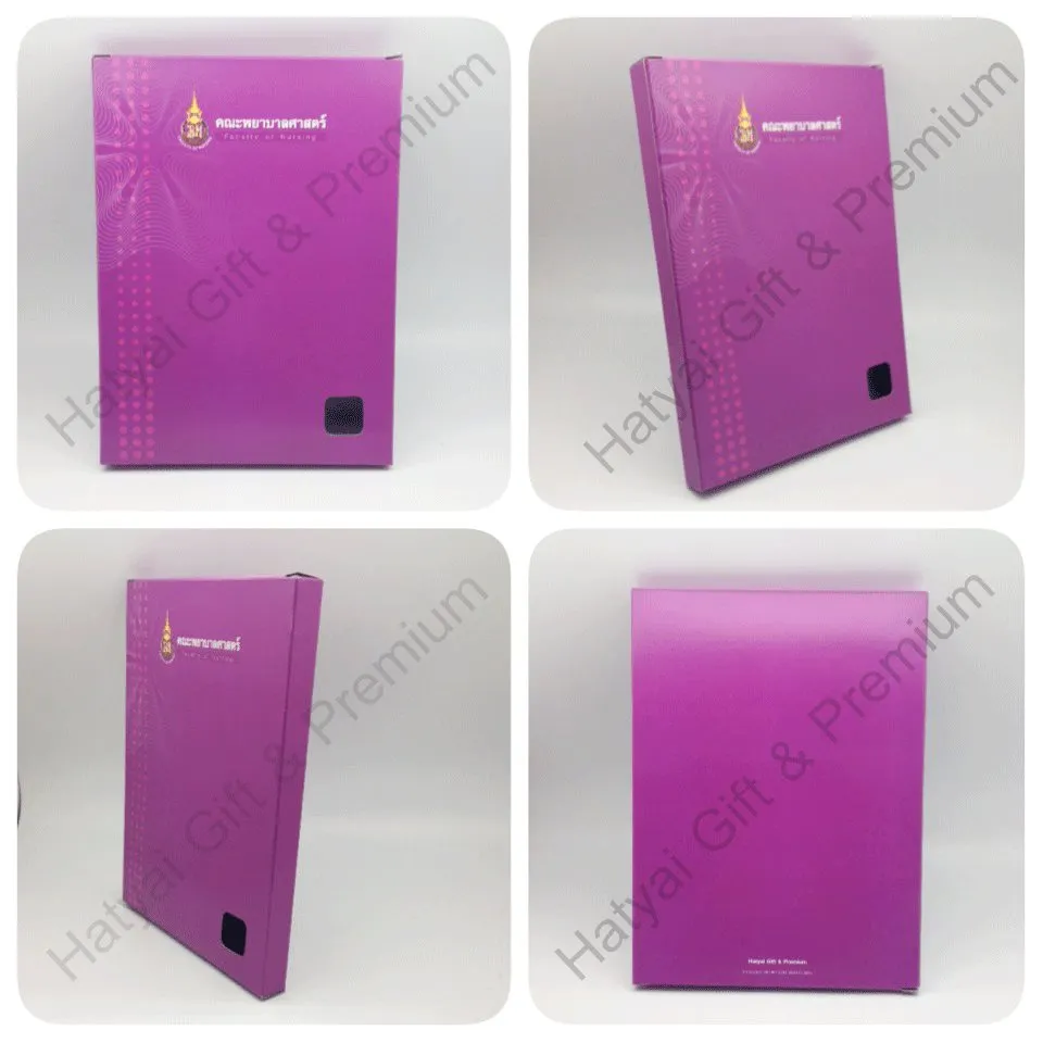 iTopPlus1281865675024