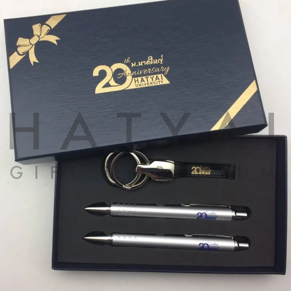 iTopPlus1288828577521