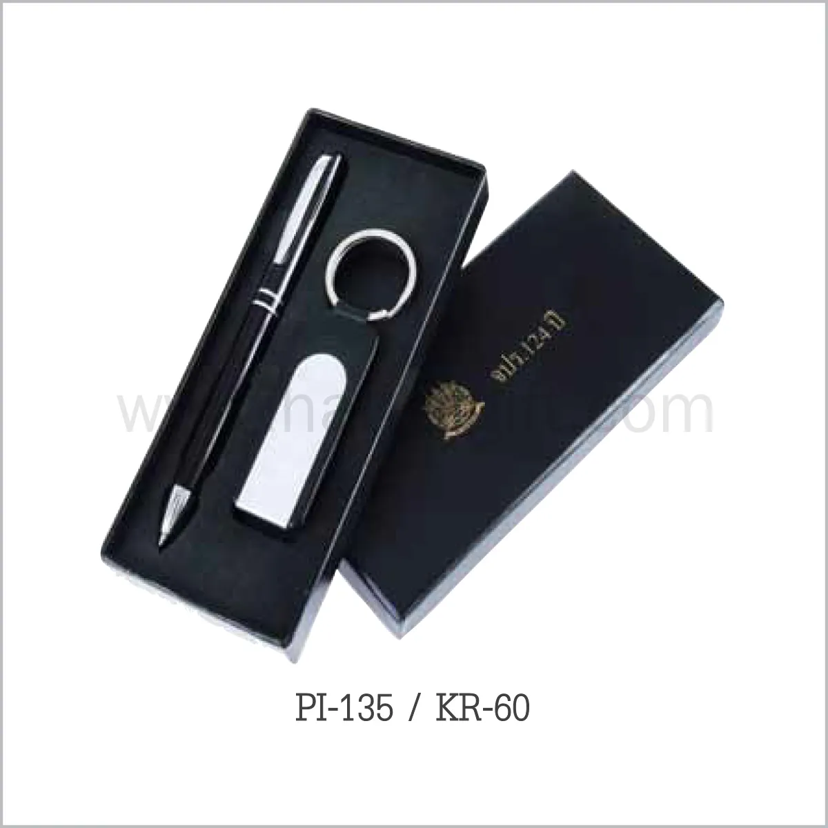 iTopPlus1292174565867