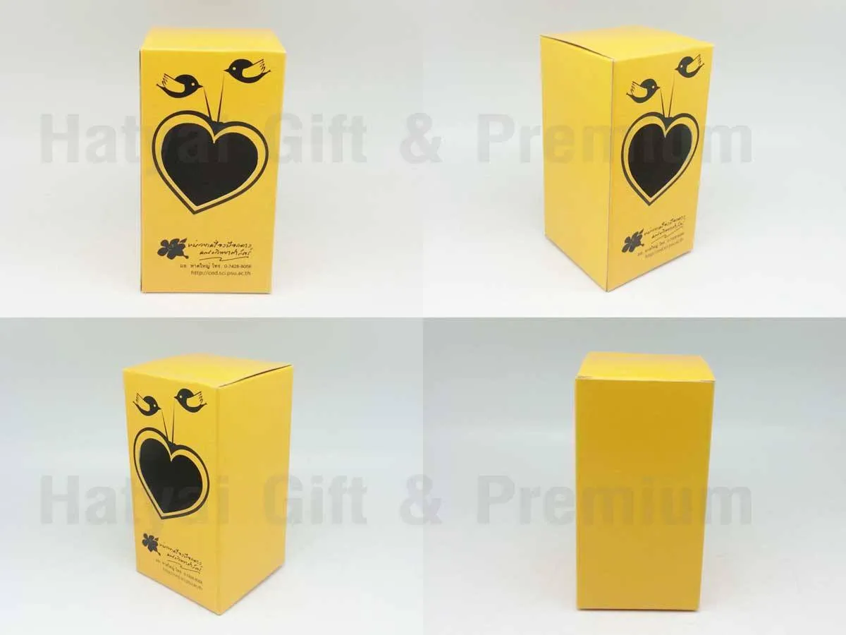 iTopPlus1302226095601