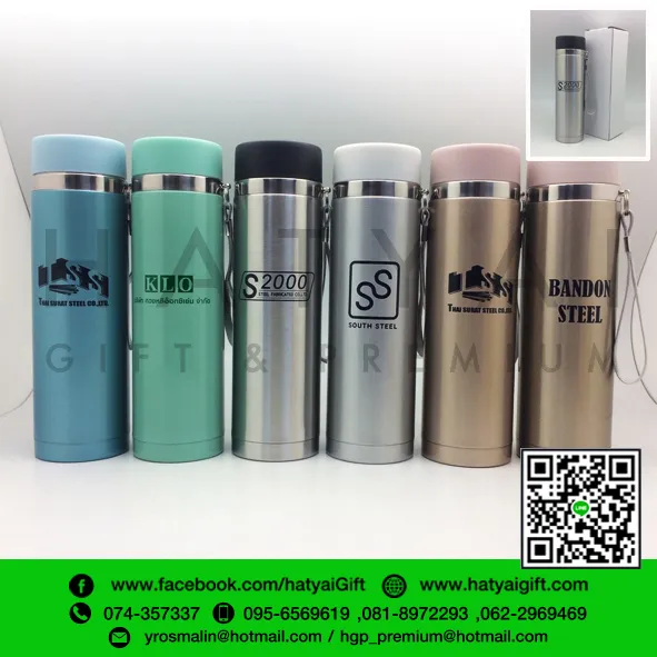 iTopPlus1314918836799