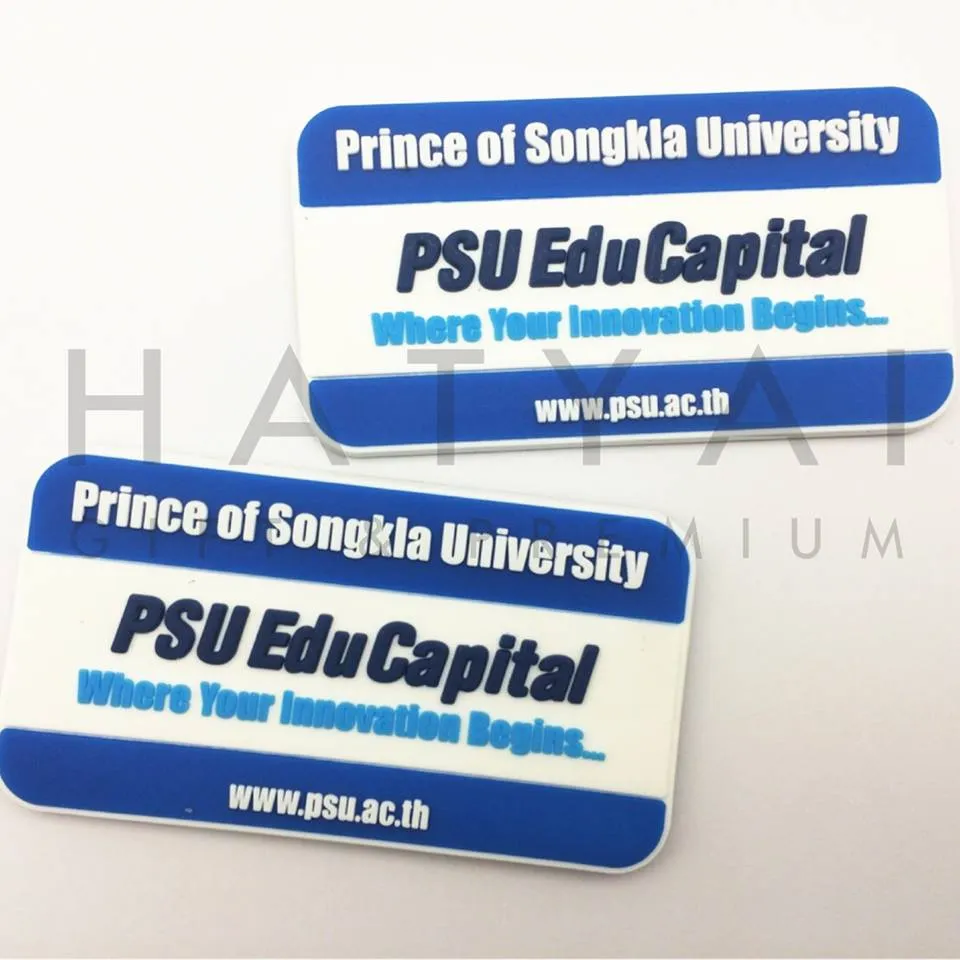 iTopPlus1326430721911