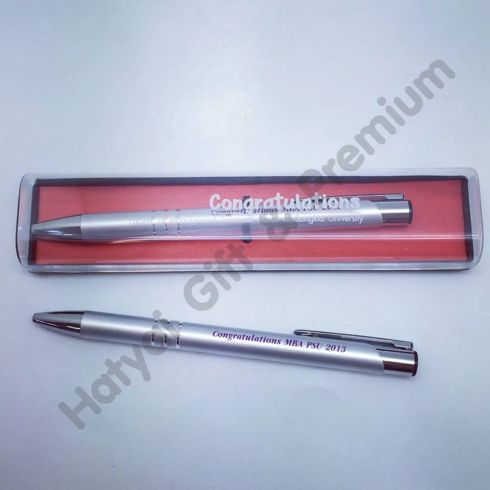 iTopPlus1330030874092