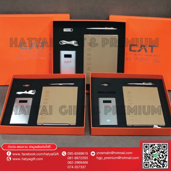 iTopPlus1353861191762