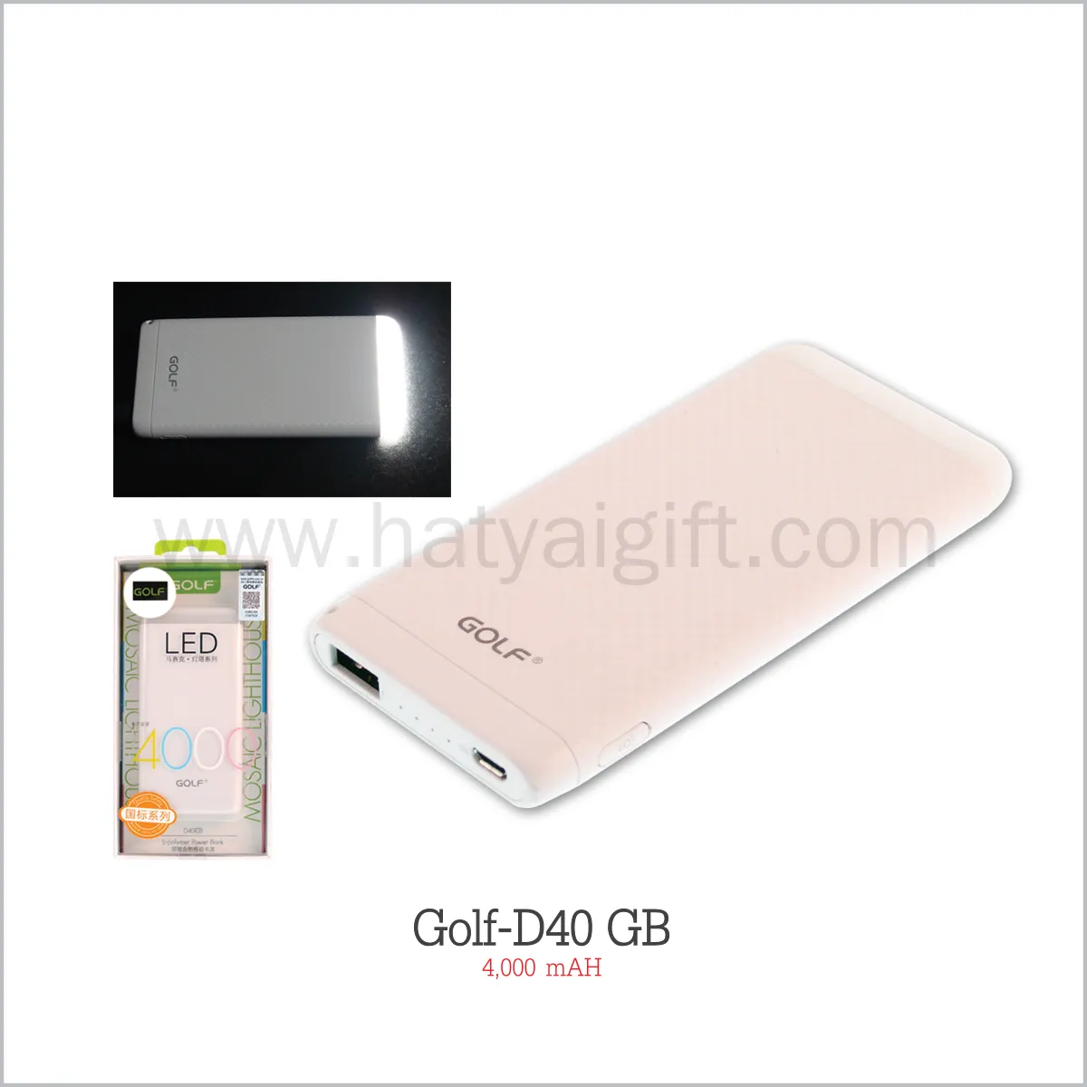 iTopPlus1383231748173