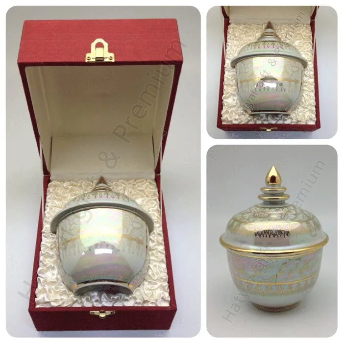 iTopPlus1390070143681