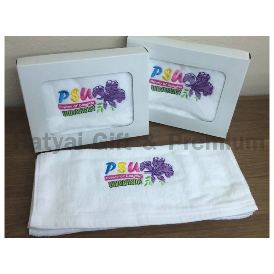 iTopPlus1403340677017
