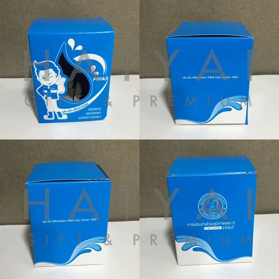 iTopPlus1414640976196