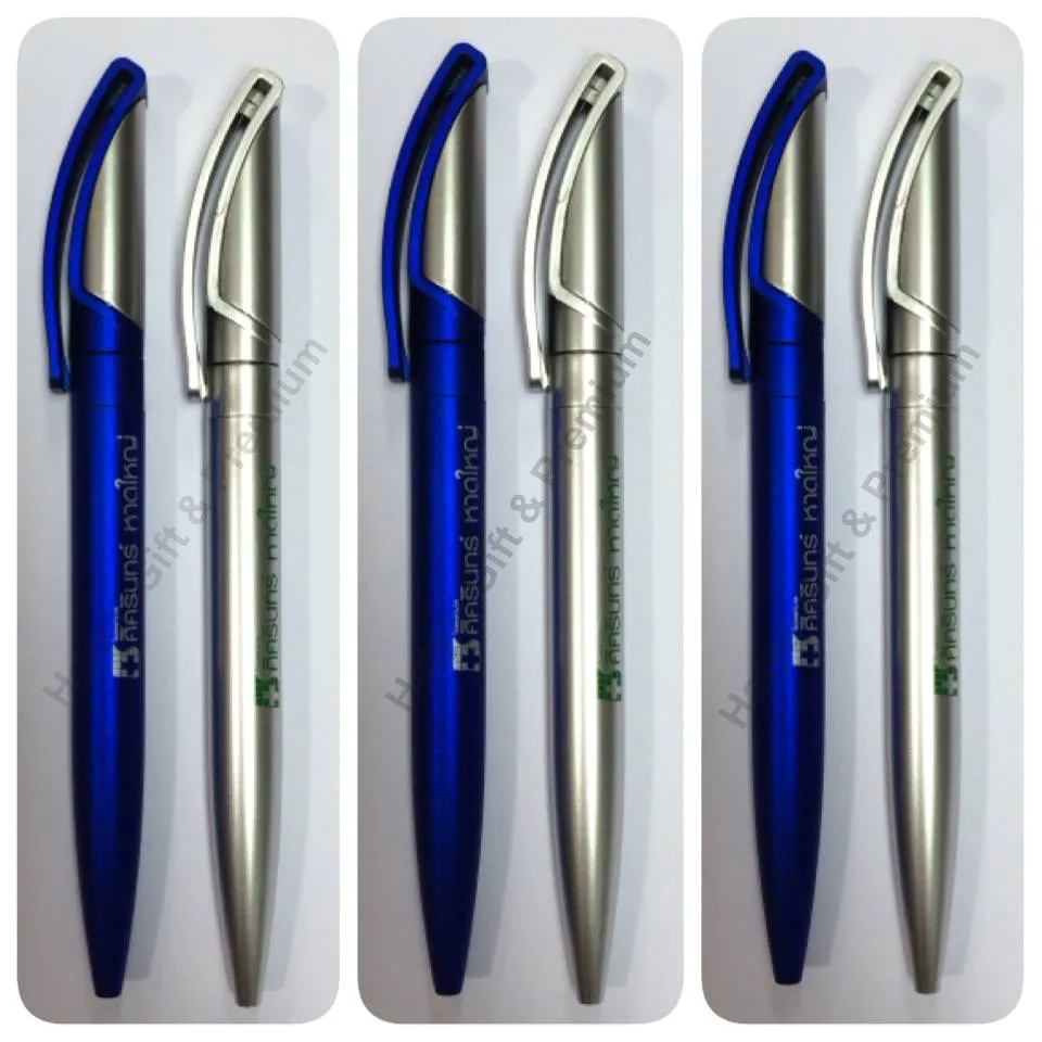 iTopPlus1432981893613