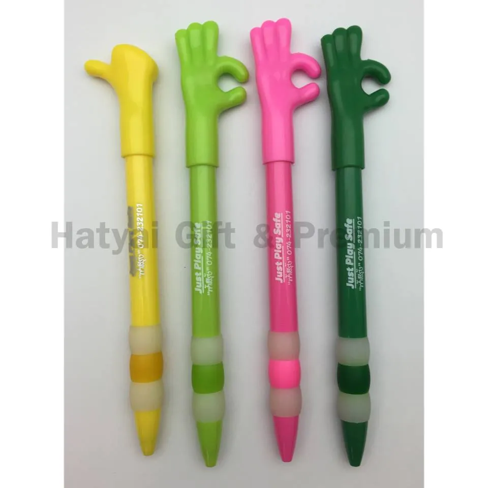 iTopPlus1434521160230