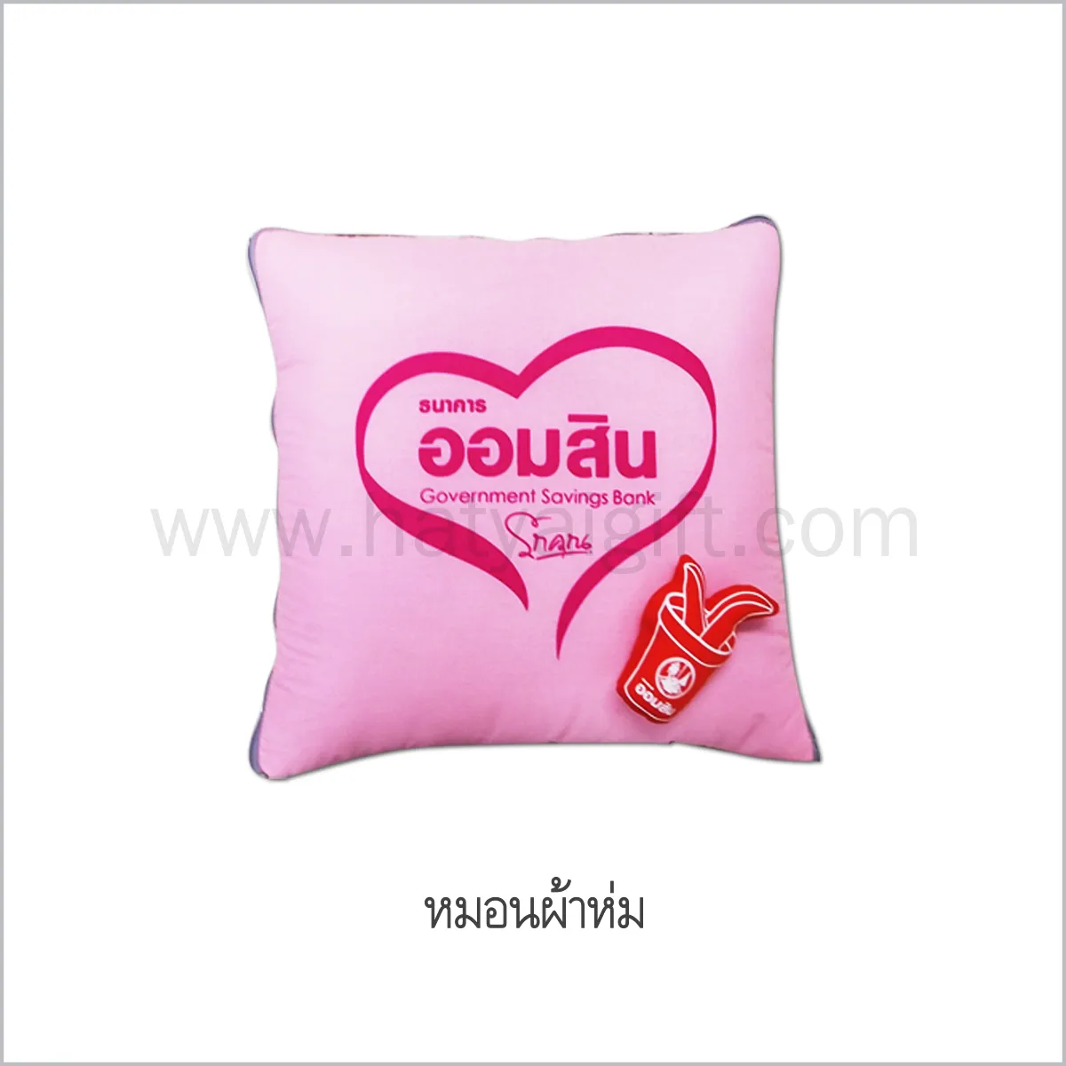 iTopPlus1439864846265
