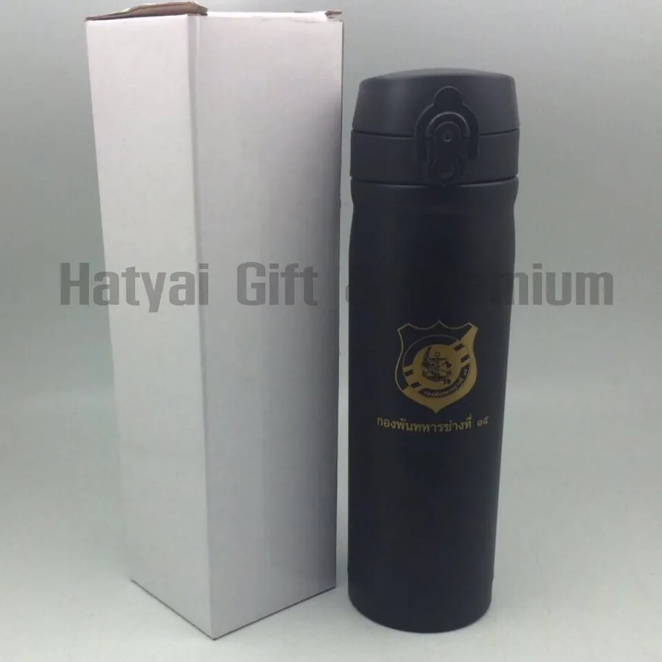 iTopPlus1449678638308