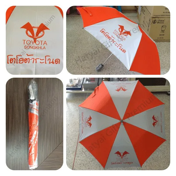 iTopPlus185570718754