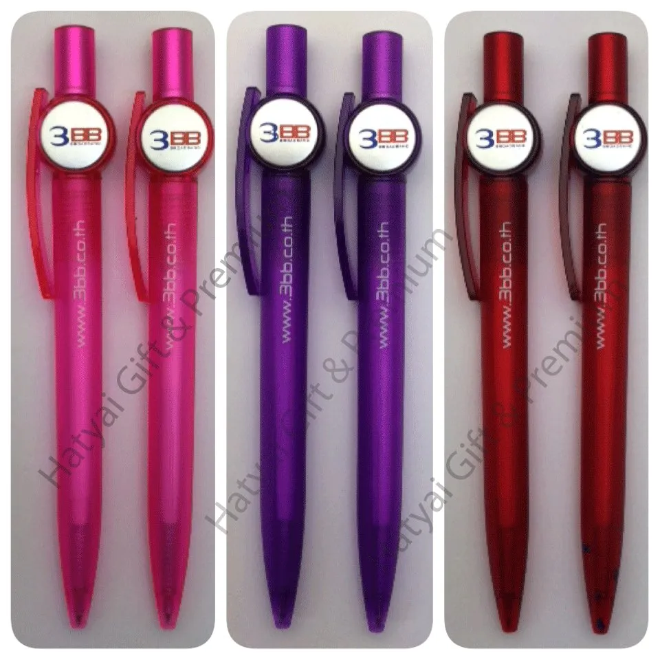 iTopPlus186401465480